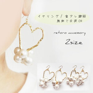 n[g &p[ sAX CO sAX S[h zCg n[gsAX Rbgp[ h Ԃ lC 킢yAM[Ή mz[ K14 GF T[WJXeX 