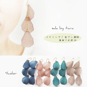 h Ԃт sAX CO sAX CO mz[ AM[Ή Ag `F[  Ԃт Ԃ u[ sN O[ O[ lC 킢 v`v ؍