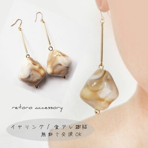 Xg[ sAX CO sAX CO mz[ AM[Ή x[W }[u ό` sAX CO h lC 킢 嗝Ε l킢  