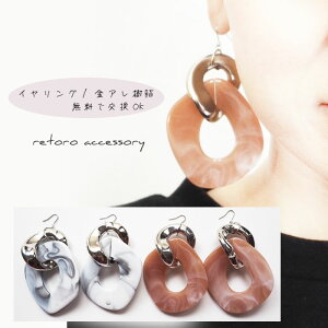 }[u `F[ sAX CO sAX CO AM[Ή ԂsAX fB[X lC 킢 rbO 嗝Ε jAXsAXymz[ K14 GF T[W