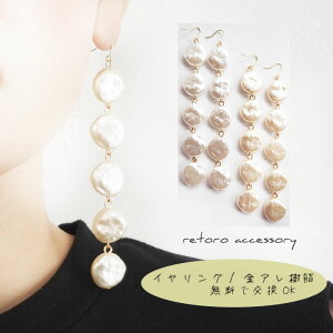 C~e[Vp[ sAX CO zCg LXJ O Ԃ h gh CO lC fB[XyAM[Ή mz[ K14 GF T[WJXeX S 