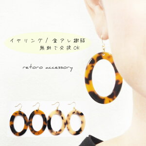 I[o ׂ sAX CO sAX CO mz[ AM[Ή Ԃ ׂb Aj} uE x[W ׂ ȉ~ AN g ԂsA