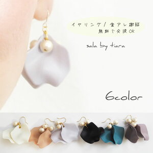 h Ԃт p[ sAX CO AM[Ή Rbgp[  Ԃ U t[   l lC 킢 fB[X uh  Ǝ 