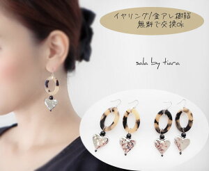 ׂb n[g sAX CO sAX CO mz[ AM[Ή ubN Vo[ CCBr[Y vX`bNr[Y x[W I[o ȉ~ U Ԃ rW