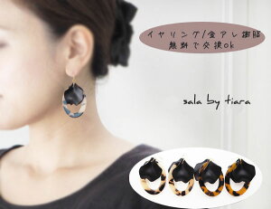 ׂb Aj} sAX CO sAX Ԃ ׂb ׂ uE x[W I[o ȉ~ ubN Ԃт  g lJWA c lC l VbN  v