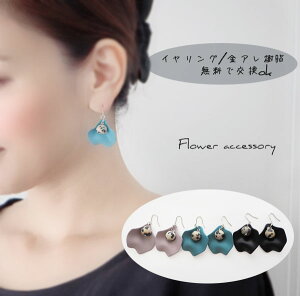 Aj}&t[ sAX CO sAX CO _VA Ԃт  O[ ubN p[v ݃J[ l Aj} }} fB[XyA