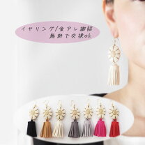 楽天市場】フリンジ（ピアス｜レディースジュエリー・アクセサリー 