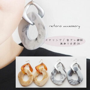 }[u `F[ AM[ sAX CO Ԃ x[W zCg uE Vo[ ԂsAX fB[X lJWA ؂₩ v[gyAM[Ή  