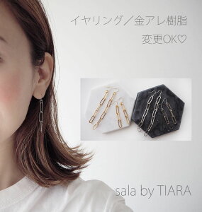 y[p[Nbv`F[sAX CO sAX CO mz[ AM[Ή O h Ԃ ANZT[ S[h Vo[ Vv  fC