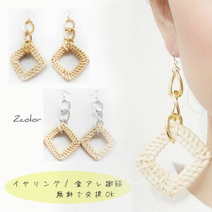 `F[ ^ sAX CO sAX CO mz[ AM[Ή `F[ XNGA JS h lC t Ԃ U i` l l킢 }}