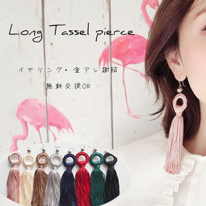 O ^bZ sAX CO sAX CO mz[ AM[Ή tW O Ԃ h bh ubN zCg sN J O[ O[ lC