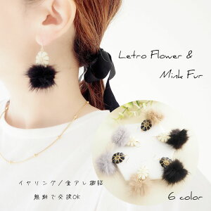 g t[ Ԃ t@[ sAX CO sAX CO mz[ AM[Ή t@[ || H~ ӂӂ ANZT[ AeB[N   H~y