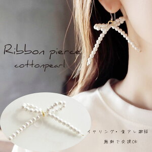 Rbgp[ { Ԃ sAX CO sAX CO mz[ AM[Ή 4mm Rbgp[ ANZT[ AeB[N p[   w  t