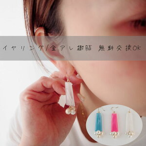 g sAX CO sAX CO AM[Ή Ԃ S5F ` Rbgp[ O zCg u[ sO S[h ԂlJWA lC gh