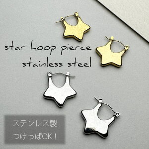 XeX X^[t[v sAX XeX Lb`X AM[Ή ςȂ TrȂ sAX Vv S[h Vo[  X^[ t[v  Ԃ  