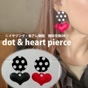 hbg n[g sAX CO sAX zCg ubN  bh  Ԃ U lC 킢 fB[X  AM[Ή ~j[ J[ LbY }} 