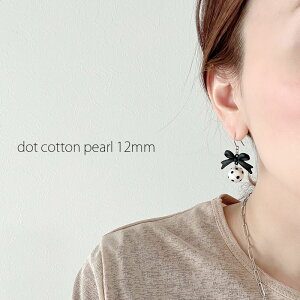 { hbg Rbgp[ sAX CO sAX CO mz[ AM[  ubN zCg LXJ {p[ U Ԃ h i lC f