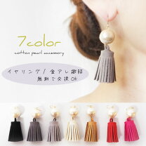 楽天市場】タッセル 大ぶり ピアス（ピアス｜レディースジュエリー 