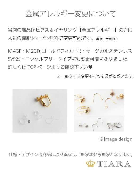 楽天市場】ラタン フラワー ピアス イヤリング 花 ラタンボール カゴ 
