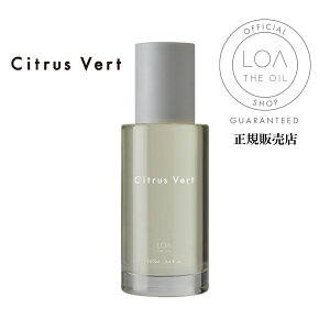 [�����y/ ��������/ ���K�̔��X] ���A�U�I�C�� �w�A�I�C�� Citrus Vert 100ml LOA THE OIL ���K�̔��X �t���O�����X �w�A�I�C�� �V�g���X�x�[��