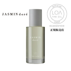 [�����y/ ��������/ ���K�̔��X] ���A�U�I�C�� �w�A�I�C�� JASMIN dores 100ml LOA THE OIL ���K�̔��X �t���O�����X �w�A�I�C�� �W���X�~���h��