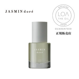 LOA THE OIL ���A �U �I�C�� JASMIN dores �W���X�~���h��30ml �w�A�I�C�� ���A�I�C�� �A�E�g�o�X �􂢗����Ȃ��g���[�g�����g �p�t���[���I�C�� LOATHEOIL
