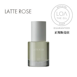 [�����y/ ��������/ ���K�̔��X] ���A�U�I�C�� �w�A�I�C�� LATTE ROSE 30ml LOA THE OIL ���K�̔��X �t���O�����X �w�A�I�C�� ���e���[�Y