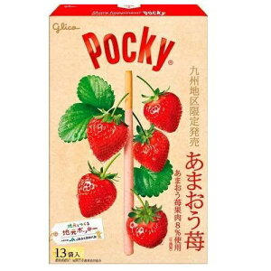 WCAg |bL[܂ (1{×13ܓ) "zCgf[ َqh@菤i B肨yY OR |bL[ glico pocky }\   `R[g zCgf