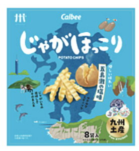 [] Calbee Ⴊق ܓ̉ 8ܓ `bvX B  yY َq }\  ̓ ̓ v[g yY