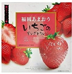  ܂ ̃OhVi10j B肨yY }\   `R[g@o^C zCgf[