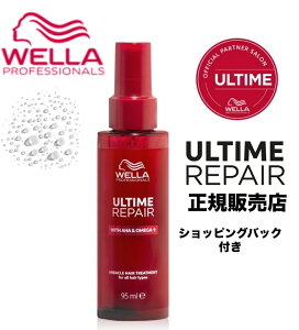 [VbsOobNt /5%N[|/ |Cg5{/ y/ / K̔X] EG A^CyA ~NwAg[gg ~Xg^Cv 95ml K̔X }\ 