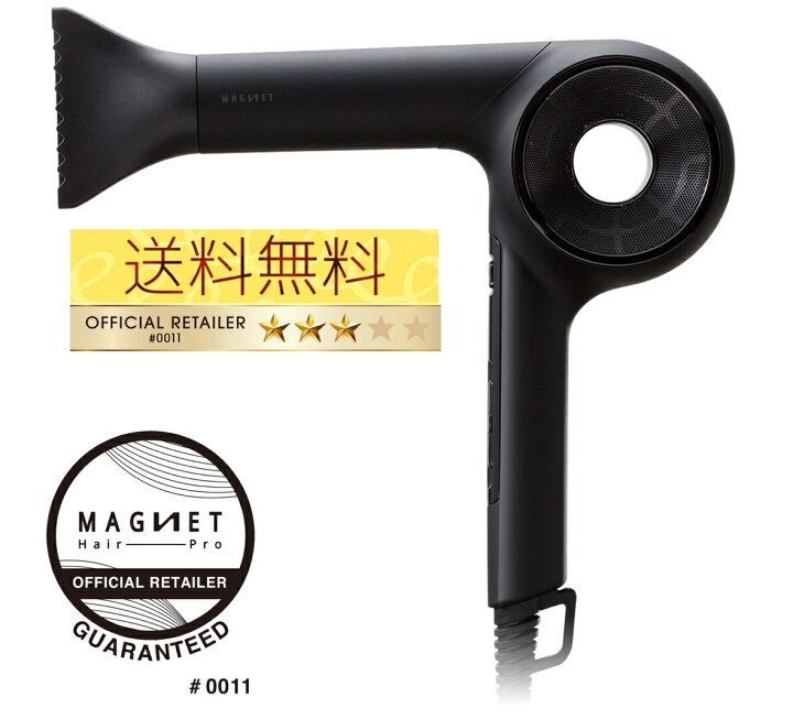 楽天市場】[正規販売店/ 保証延長対象/ 送料無料] ホリスティック 