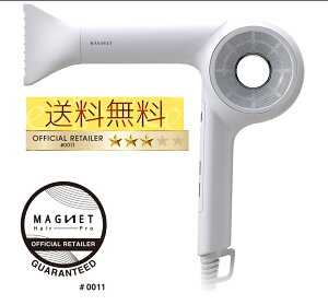 [���K�̔��X/ �ۏ؉����Ώ�/ ��������] �z���X�e�B�b�N�L���A �}�O�l�b�g�w�A�v�� �h���C���[ �[�� �v���X HCD-G07CB HCD-G08CW Magnet Hair Pro �[���h���C���[ ���������}���\�� ������� �N���X�}�X 