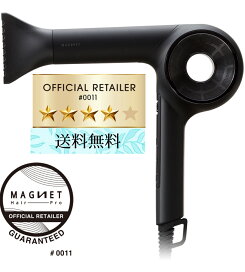 楽天市場】[正規販売店/ 保証延長対象/ 送料無料] ホリスティック 