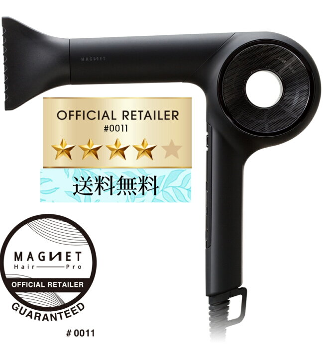 楽天市場】[正規販売店/ 保証延長対象/ 送料無料] ホリスティック 