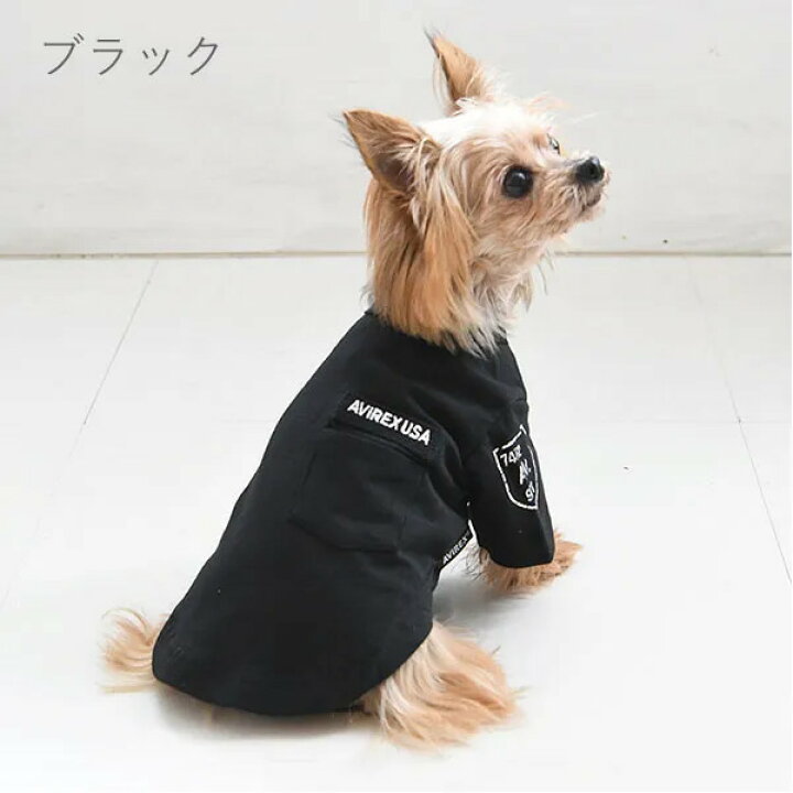 561円 豊富な品 ペット Avirex アヴィレックス ビッグロゴtシャツ 犬服 ドッグウェア 561円 豊富な品 ペット Avirex アヴィレックス ビッグロゴtシャツ 犬服 ドッグウェア