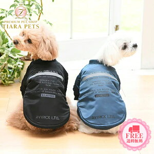 ABbNX AVIREX MA-1tN^[XeVy ^ EGA Zu AE^[ 㒅 xXg WPbgz 