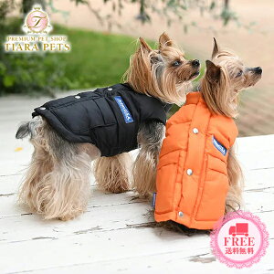 【5のつく日はポイント5倍!&各種クーポン発行中!】アヴィレックス AVIREX アーバンダウンベスト【犬服 小型犬 ウエア セレブ アウター 上着 ベスト ジャケット】 送料無料