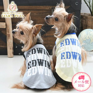 【0のつく日はポイント5倍&各種クーポン発行中!!】エドウィン EDWIN リピートロゴタンク【小型犬 犬服 クール加工 ウエア トップス タンク】