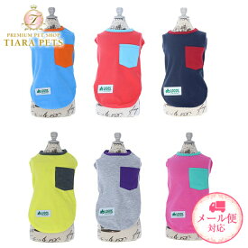 楽天市場 ロゴス ドッグウェア 犬用品 ペット ペットグッズの通販