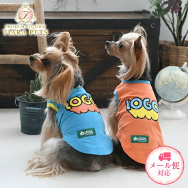 ロゴス LOGOS 3Dロゴタンク【小型犬 犬服 クール加工 ウエア トップス タンク】