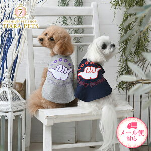 【0のつく日はポイント5倍&各種クーポン発行中!!】ロゴス LOGOS ハングルースタンク【小型犬 犬服 クール加工 ウエア トップス タンク】