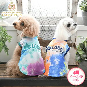 SX LOGOS ^C_CbV^N(XS-3L)y^  EGA gbvX ^N N[Hz