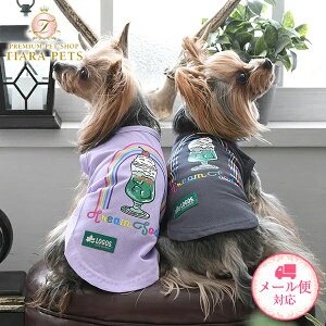 SX LOGOS N[\[_^Ny^  EGA gbvX ^N N[Hz