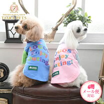 楽天市場】クレイジーゴーゴー 犬の通販