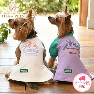 y0̂̓|Cg5{!!&eN[|s!!zSX LOGOS OTVcsy^  EGA s[X hX Zuz