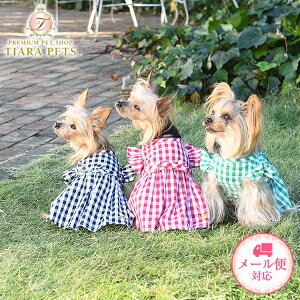 y0̂̓|Cg5{!!&eN[|s!!zysNjbN ROPE PICNIC MK`FbNtV_[sy^  EGA XJ[g s[X hX Zuz