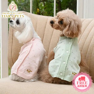 ysNjbN ROPE PICNIC T}[jbgJ[fBKy^  EGA gbvX jbg Z[^[ Zuz 