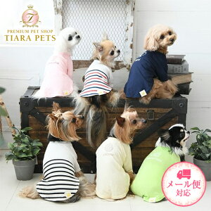 ysNjbN ROPE PICNIC hbOVc(2XS`DM)y^  EGA gbvX TVc Jbg\[ Zuz