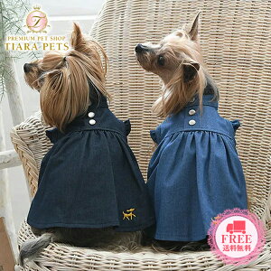 y5̂̓|Cg5{!!&eN[|s!!zysNjbN ROPE PICNIC fjsy^  EGA s[X hX Zuz 